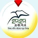 হুদহুদ প্রকাশন