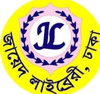 জায়েদ লাইব্রেরী