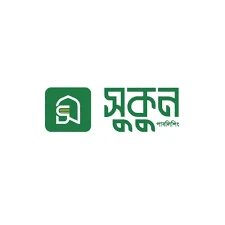 সুকুন পাবলিশিং